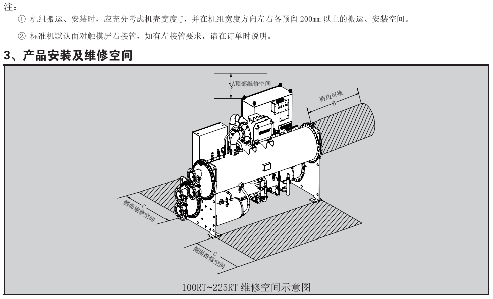 155420229.png image.png